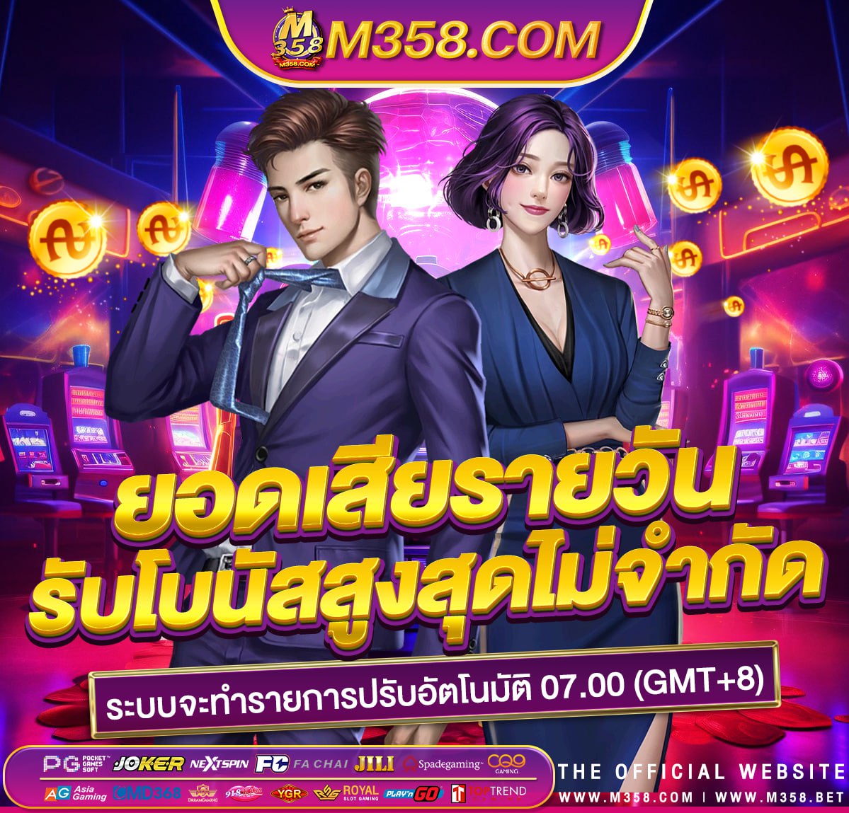 สล็อตslot999 slot ฝากถอน auto